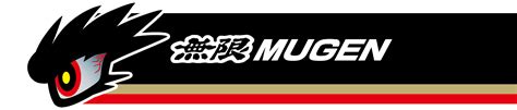 Team MUGEN rider announcement - Mugen Euro