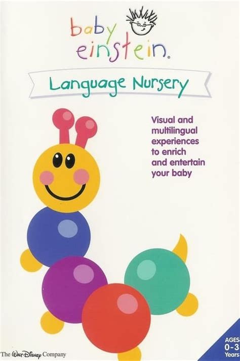 Baby Einstein: Language Nursery (2002) - Posters — The Movie Database (TMDb)