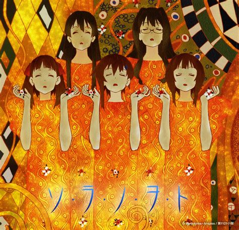 Sora no Woto - Gustav Klimt reference | Anime, Character art, Anime art