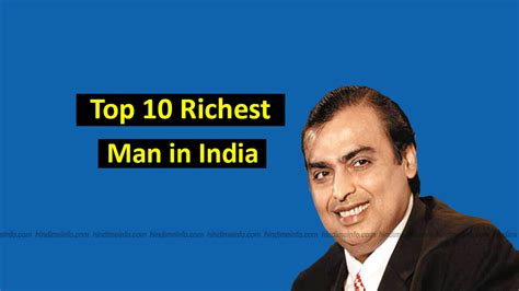 India ke 10 sabse amir aadmi kon hai top 10 richest man in india