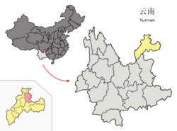 Yanjin County of Zhaotong Overview: Basic Information, History, Culture ...