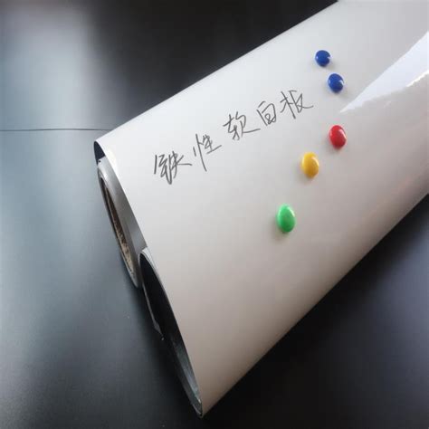 China Customized Glossy Magnetic Whiteboard Sticker for Marker ...