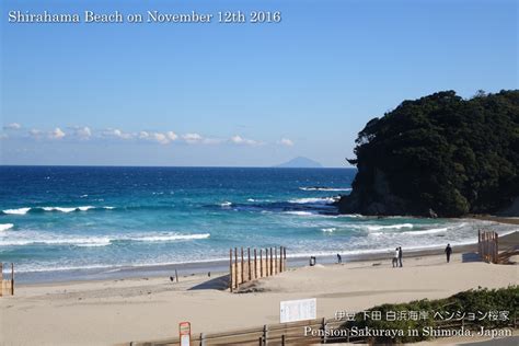 2016/11/12 Shirahama Beach today | A Letter from Blue Sky and Sea