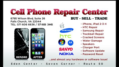 Cell Phone Repair