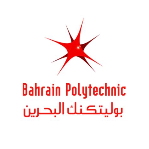 Bahrain Polytechnic SPG - Bahrain Schools Guide