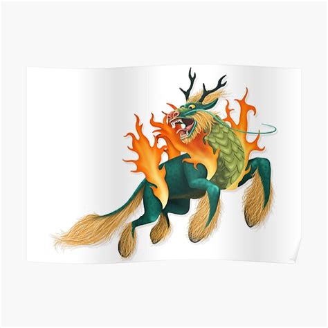 Qilin Wall Art | Redbubble