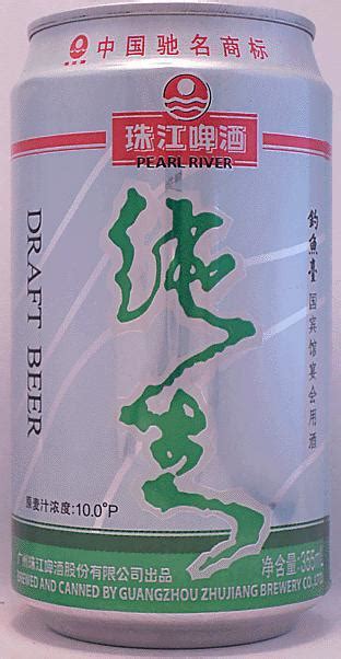 PEARL RIVER-Beer-355mL-China