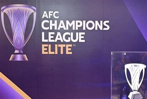 AFC Unveils Champions League Logo for Elite | Leaders