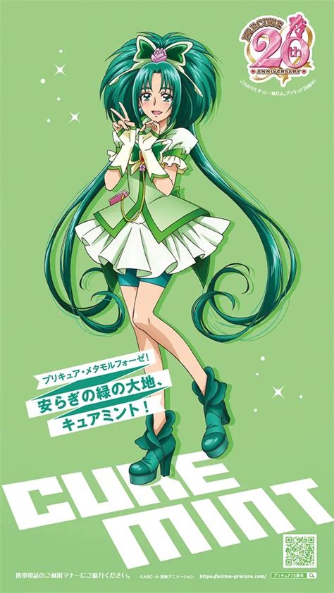 Cure Mint - Akimoto Komachi - Image by Toei Animation #3934868 - Zerochan Anime Image Board