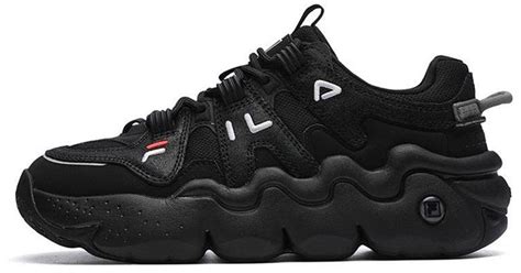 Fila Retro Basketball Shoes Black | Lyst