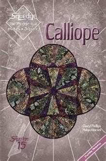 Calliope Wallhanging and Tablerunner Pattern by Phillips Fiber Art