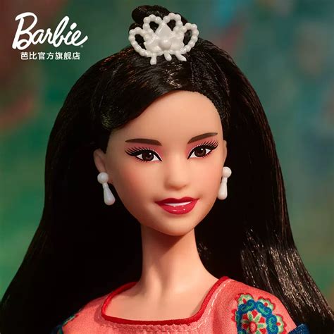 Chinese New Year Barbie 2023 – Get New Year 2023 Update