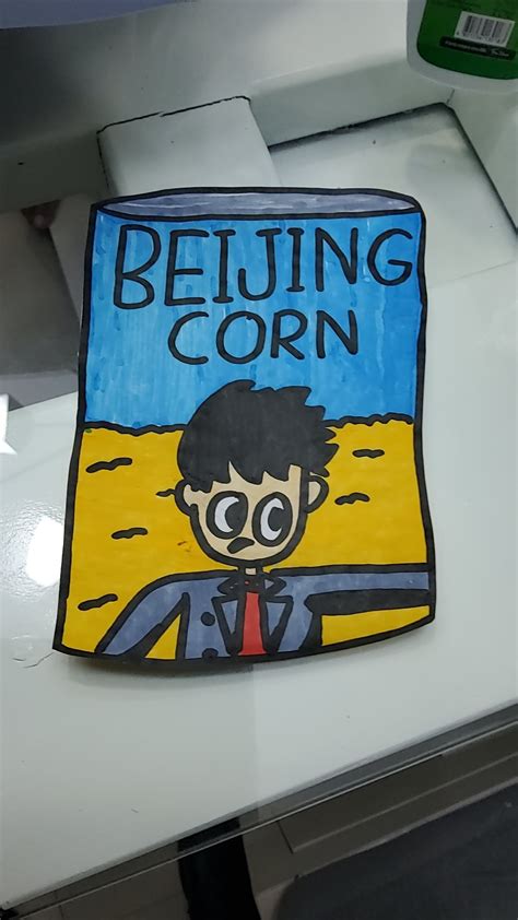 Beijing Corn : r/StevenHe