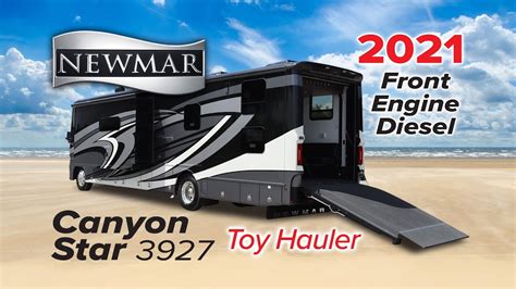 Newmar Toy Hauler | Wow Blog