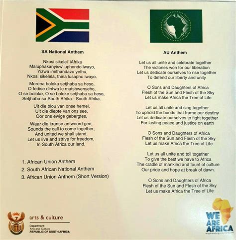 South African National Anthem Lyrics