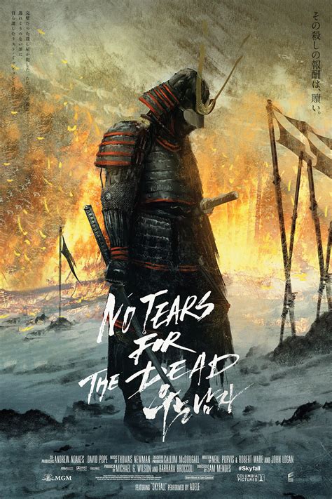 No Tears for the Dead | Movie poster on Behance