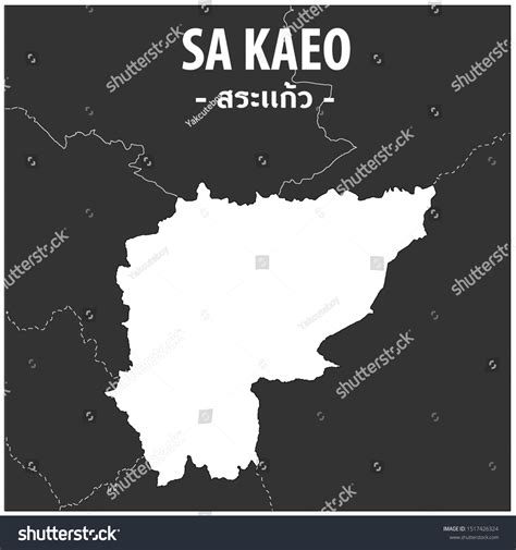 SaKaeo map Province of Thailand - Royalty Free Stock Photo 1517426324 ...