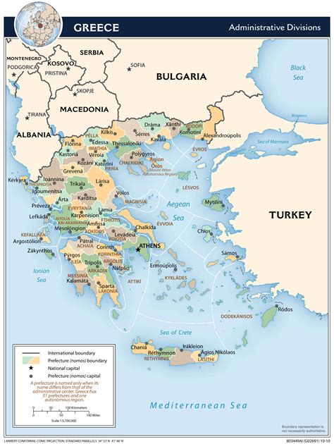 Large detailed administrative divisions map of Greece. Greece large ...