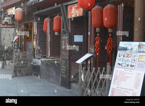 Restaurant in Hutong in Beijing China Stock Photo - Alamy