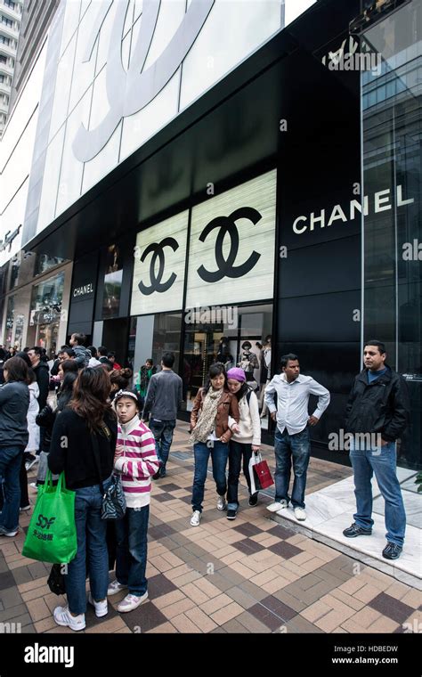 Chanel store Hong Kong Stock Photo - Alamy