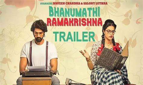 Bhanumathi Ramakrishna Trailer Review