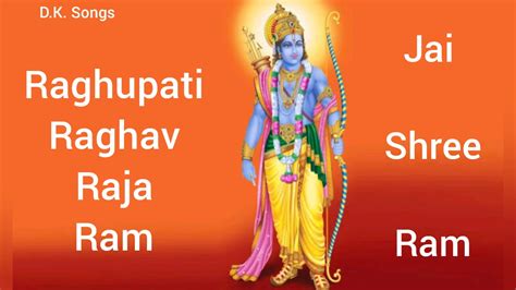 SHREE RAM BHAJAN | LORD RAMA BHAJAN ( FULL SONG ) - YouTube