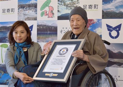 The world's oldest man lives in Japan and loves soaking in hot springs ...