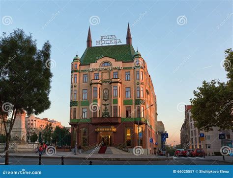 Hotel Moskva And Terazije Fountain In City Center Of Belgrade. Editorial Photo | CartoonDealer ...