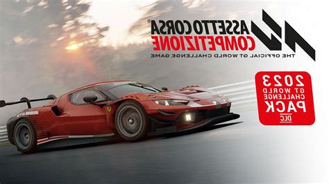 Assetto Corsa Competizione launches 2023 GT World Challenge LC on ...