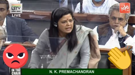 TMC MP Mahua Moitra Powerful Speech In Lok Sabha | Mahua Moitra Speech ...