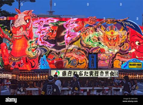 Aomori Nebuta Festival Float, Aomori, Aomori Prefecture, Japan Stock Photo - Alamy