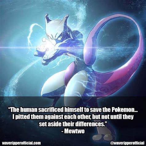 28 Inspirational Pokemon Quotes That Will Motivate You In Your Life