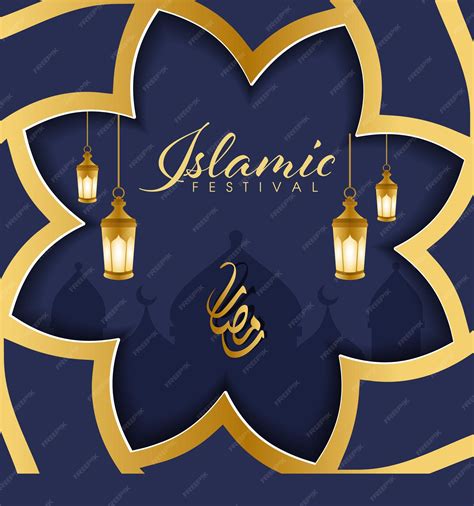 Premium Vector | Islam festival banner template luxury petal layout ...