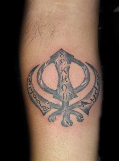 Tattoos Designs, Pictures And Ideas: Khanda Tattoo Design For Arm