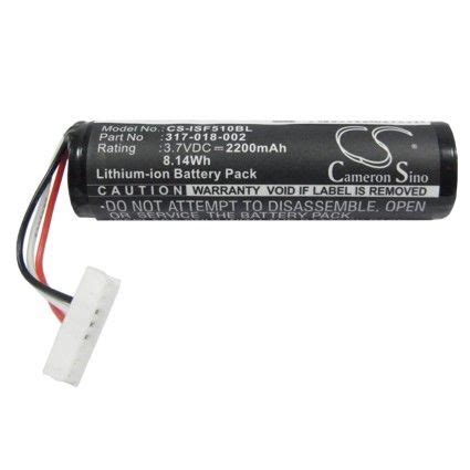 3.7V 2200mAh/8.14Wh Li-ion Barcode/Scanner Battery for Honeywell