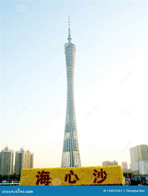 Guangzhou tower editorial photo. Image of china, building - 134072351