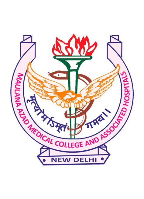 Maulana Azad Medical College logo in 2024 | Medical college, College logo, Delhi college