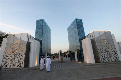 Dubai's 'Quranic Park' draws on Islam's holy text - News - The Jakarta Post