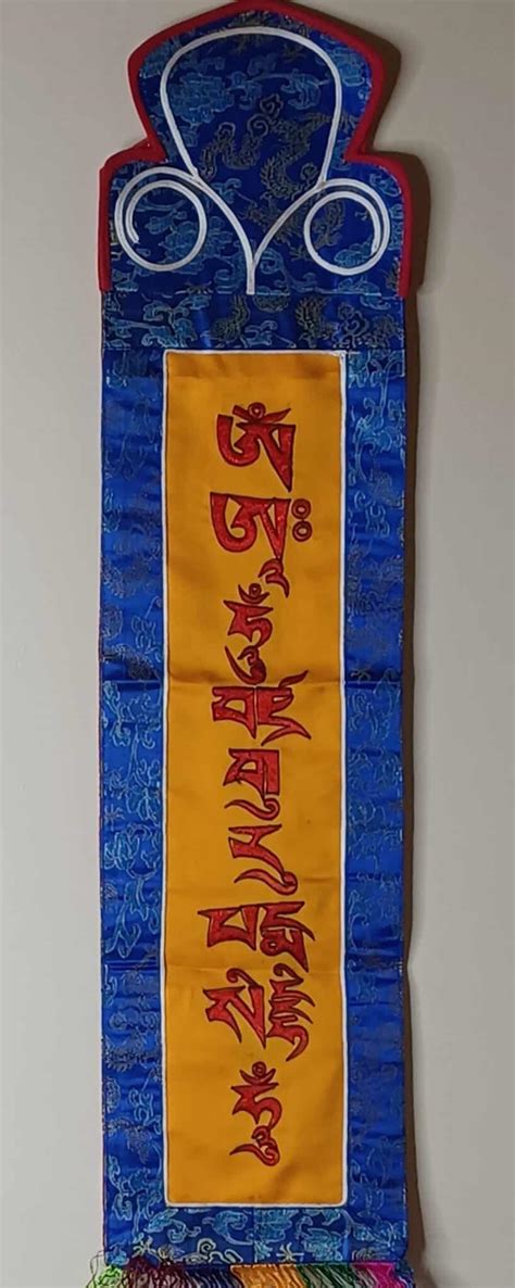 Guru Rinpoche mantra | Tibetanskkultur.dk