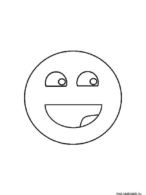 Smiley Face coloring pages