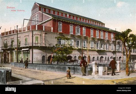 The Victoria Hotel in Damascus, Syria, one of the largest tourist hotels in Syria at the time ...