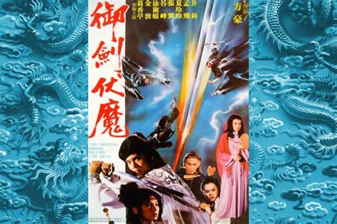 7 Genre-Blending Retro Wuxia Movies - ReelRundown