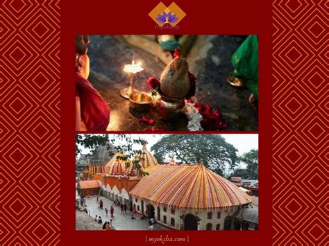 Kamakhya Temple Timings, Poojas, History, Dress Code | Shakti