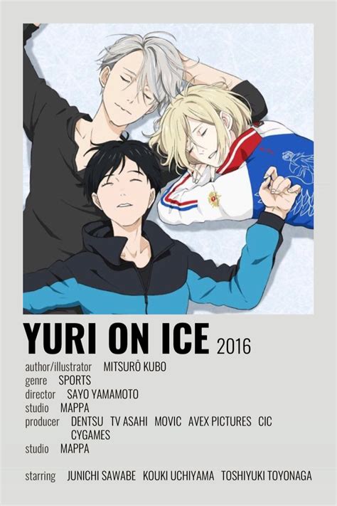 Yuri On Ice in 2021 | Anime films, Anime titles, Anime reccomendations