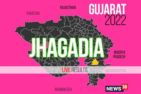 Jhagadia Election Result 2022 LIVE Updates: Riteshkumar Ramanbhai Vasava Of BJP Wins