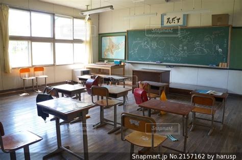 小学校の教室イメージ。の写真・画像素材[2157162]-Snapmart（スナップマート）