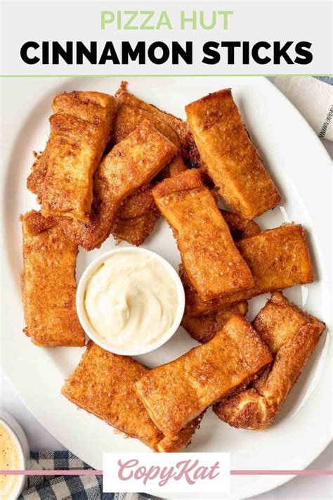 Pizza Hut Cinnamon Sticks Recipe - CopyKat Recipes