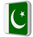 Pakistan Animated Flags Pictures | 3D Flags - Animated waving flags of ...