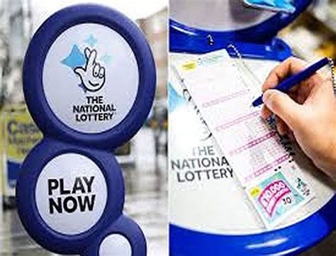 LOTTERY DEFEATER SOFTWARE | Lottery, Play lottery, National lottery