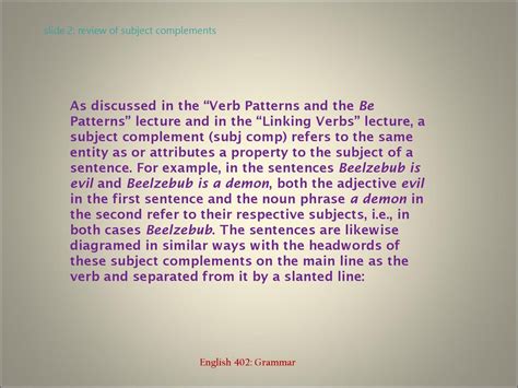 The Object Complement Patterns - ppt download